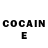 COCAIN Боливия ZaRRRina