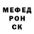 Ecstasy круглые Baimyrza Kubatov
