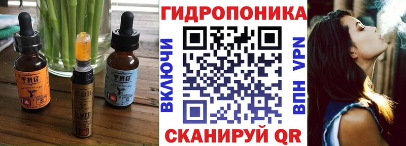 Canna-Cookies конопля  Купить где  Данилов 