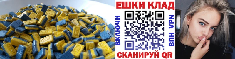 Купить где  Данилов  Экстази Punisher 