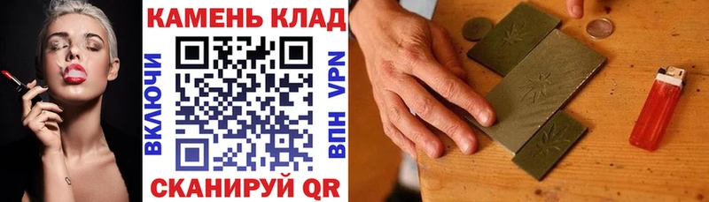 Купить  Данилов  Гашиш Cannabis 