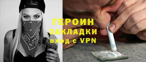 СК Карталы