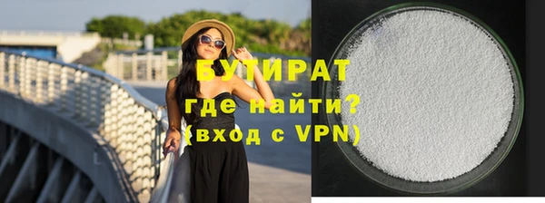 мефедрон VHQ Козловка