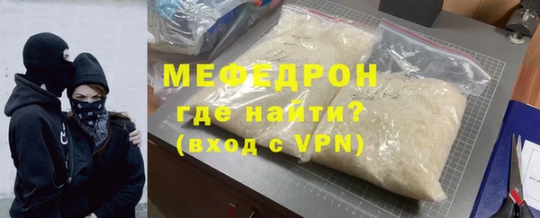 СК Карталы