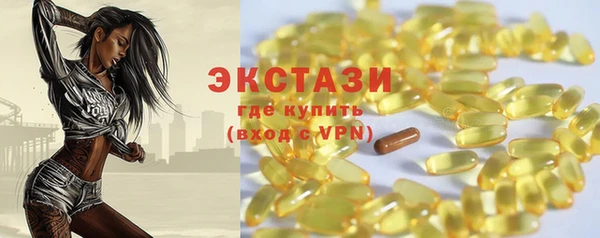СК Карталы