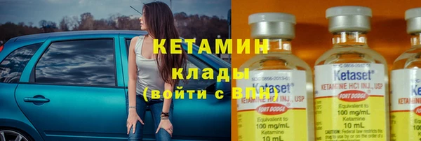 СК Карталы