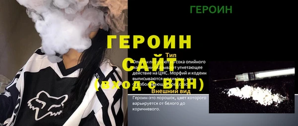 мдма Карпинск