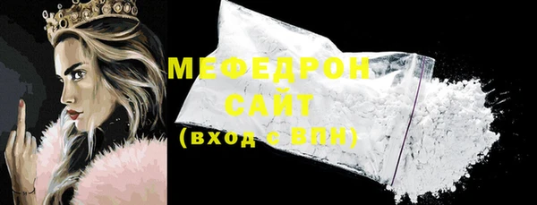 герыч Козельск