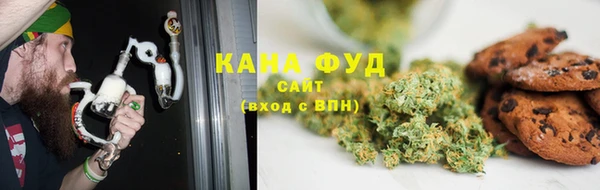 мдма Карпинск
