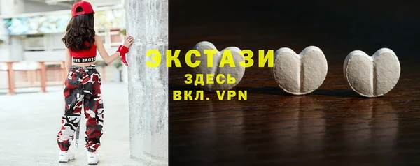 мефедрон VHQ Козловка