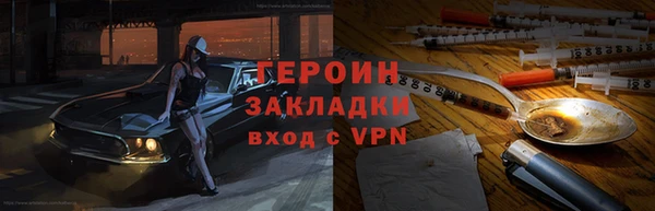 твердый Касимов