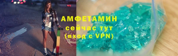герыч Козельск