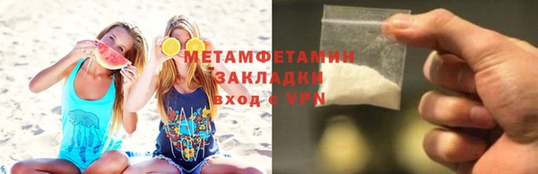 твердый Касимов