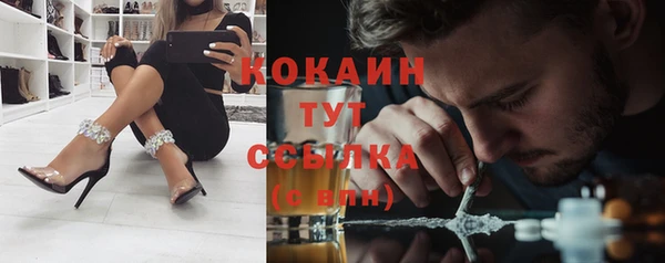 мдма Карпинск