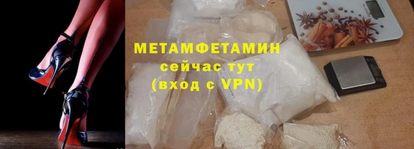 мдма Карпинск