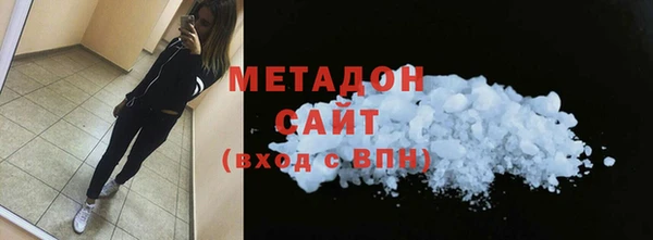 твердый Касимов
