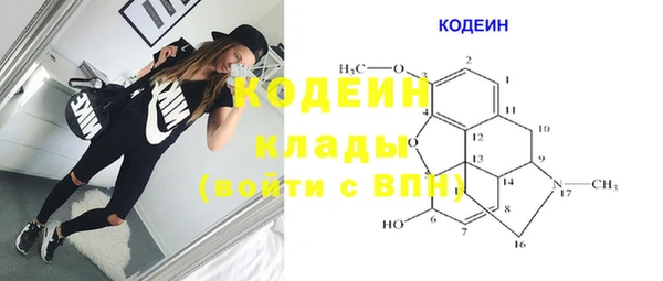 твердый Касимов