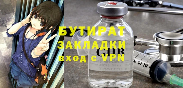 СК Карталы