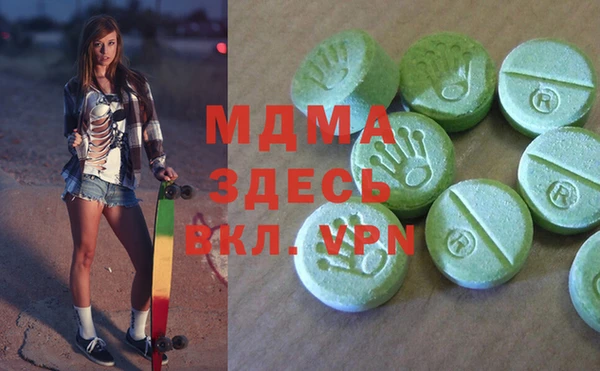 мефедрон VHQ Козловка