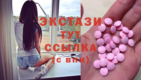 твердый Касимов