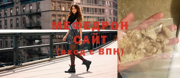 мдма Карпинск