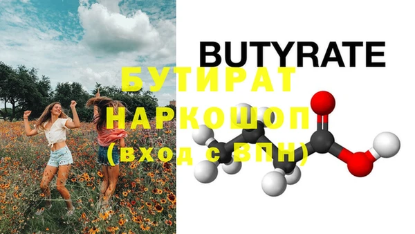 мдма Карпинск