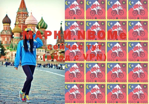 кристаллы Кодинск
