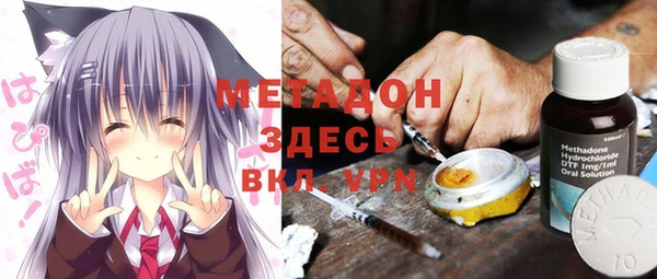 мефедрон VHQ Козловка