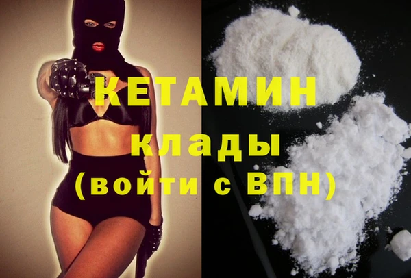 мдма Карпинск