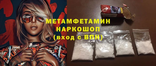 герыч Козельск