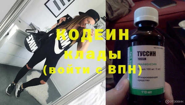 твердый Касимов
