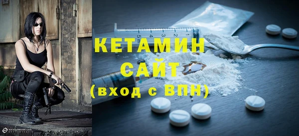 герыч Козельск