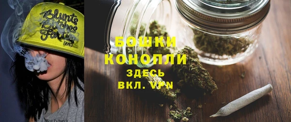 мефедрон VHQ Козловка