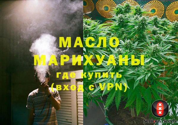 кристаллы Кодинск