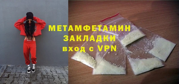 герыч Козельск